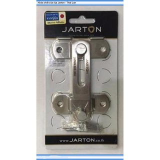Khóa chốt cửa lùa Jarton - Thái Lan