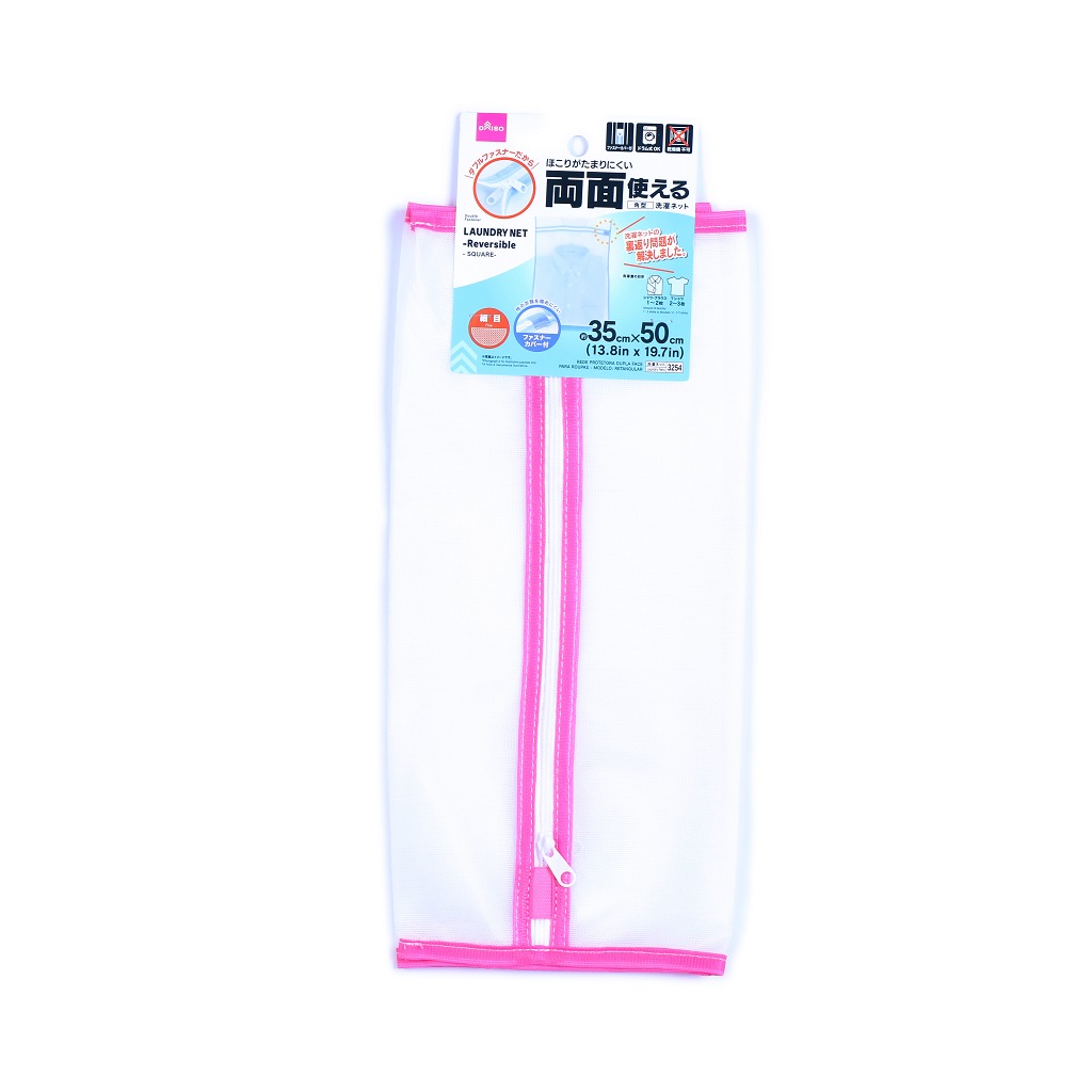 Daiso Lưới giặt sử dụng được cả 2 mặt Hình Vuông 35x50cm