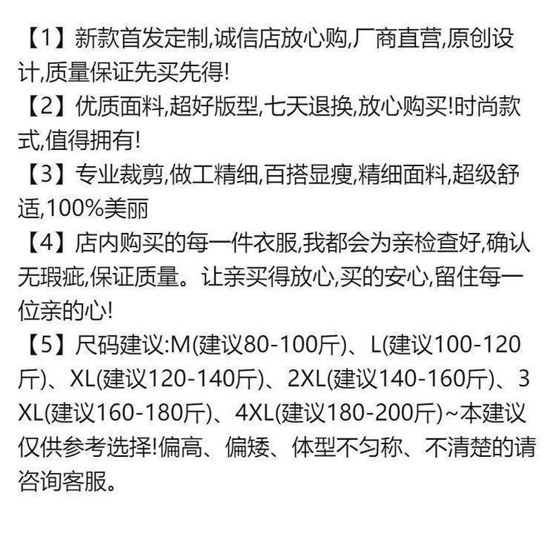 Đầm sườn xám cách tân dáng dài phong cách truyền thống cổ điển 2022 WDy2
