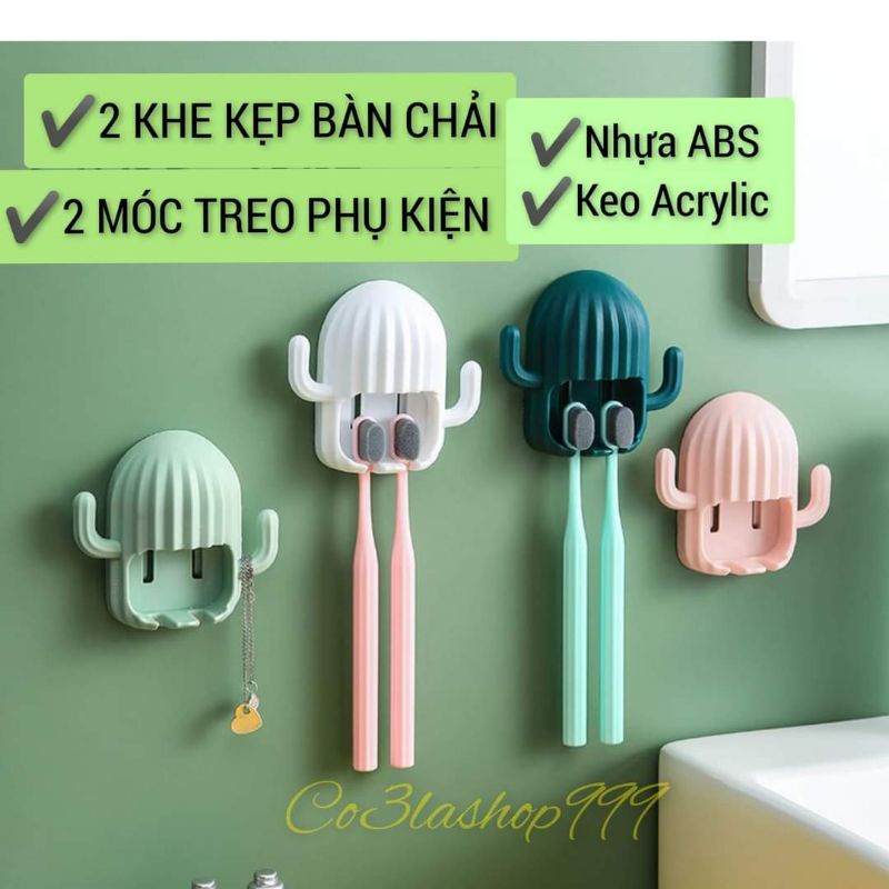 Kệ kẹp bàn chải đánh răng hình cây xương rồng có nhánh treo phụ kiện phòng tắm ( 1 CÁI)