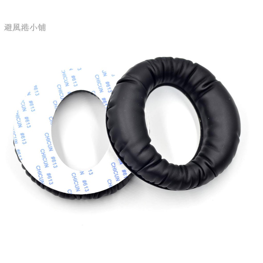 Đệm Mút Tai Nghe Trùm Đầu Akg K511 K512 K514 Chuyên Dụng | BigBuy360 - bigbuy360.vn