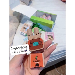Set 2 ống hít 2 mũi double inhaler hình thú thái lan
