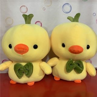Gấu Bông Gà Con Dễ Thương