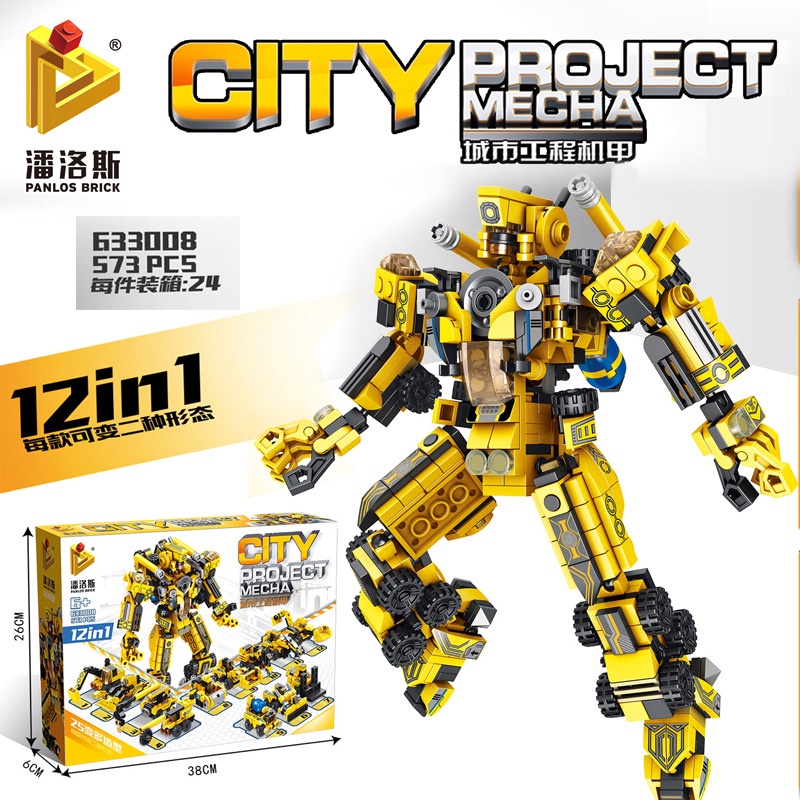 Đồ chơi Lego, Bộ đồ chơi lắp ghép Lego Robot nhiều loại chi tiết lựa chọn chất liệu nhựa ABS với hơn 500 - 800 chi tiết