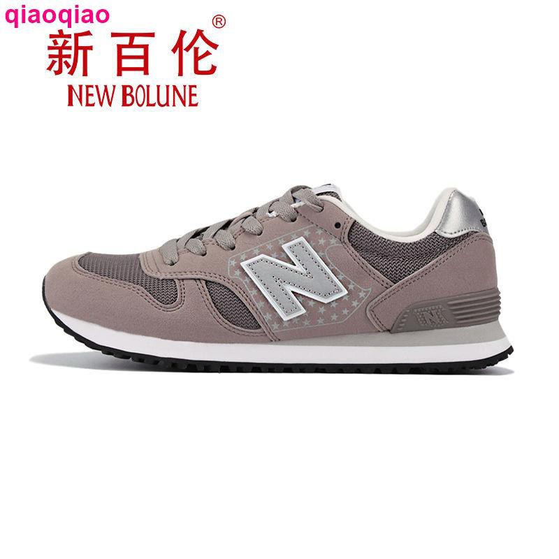 Giày Thể Thao New Balance Thời Trang Năng Động