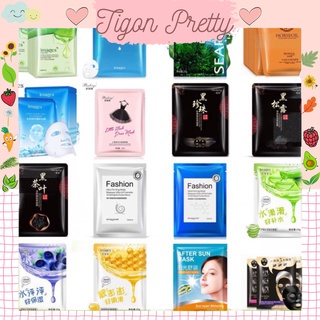 COMBO 50 MẶT NẠ MIX CAO CẤP