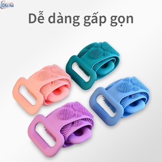 MVP0963 Khăn tắm chà cọ lưng bằng silicon