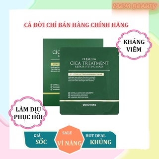 Hộp 4 Miếng Mặt Nạ Thạch Rau Má Cho Da Mụn WellDerma Premium Cica Treatment Repair Fitting
