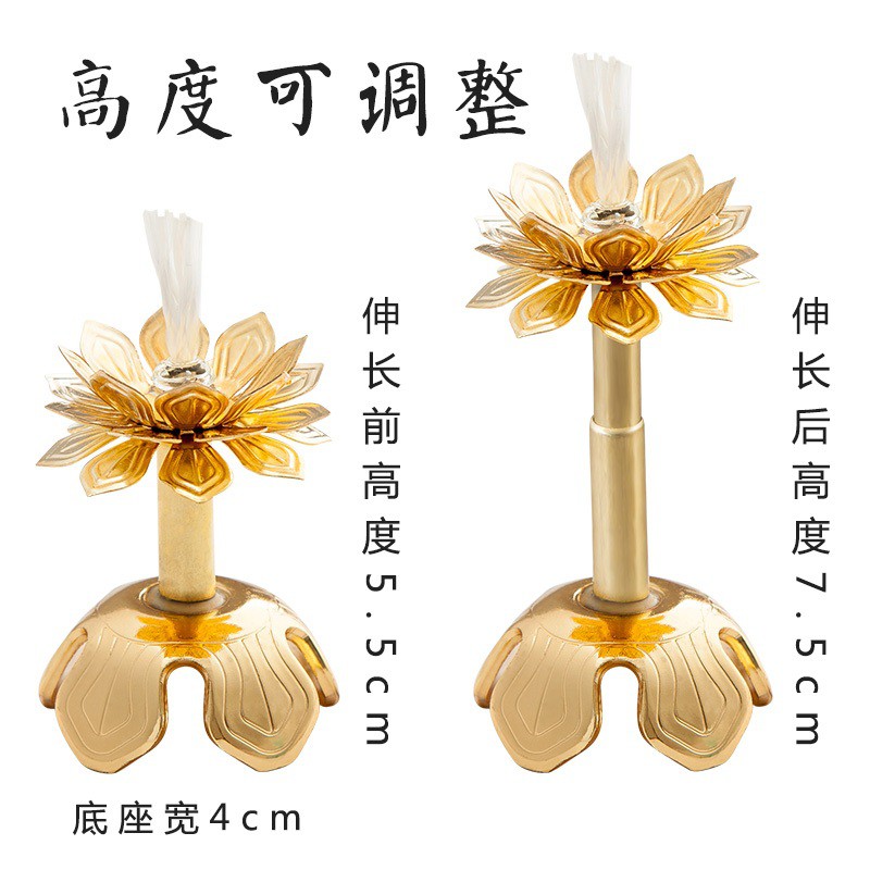 Đèn bấc bằng đồng vàng Bảo Liên Đăng, dùng trong việc thờ cúng tạo không gian trang trọng ấm cúng [Tâm Linh - Kính Phật] | BigBuy360 - bigbuy360.vn