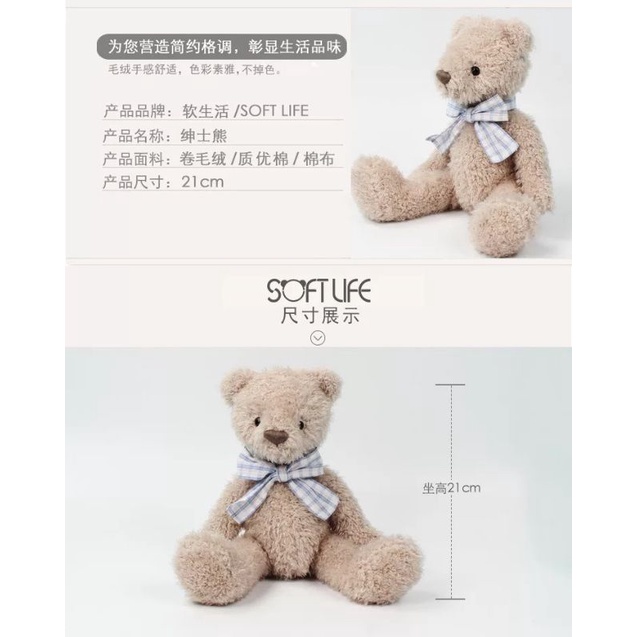 Gấu bông Teddy cao cấp cho bé hàng xuất khẩu đảm bảo an toàn