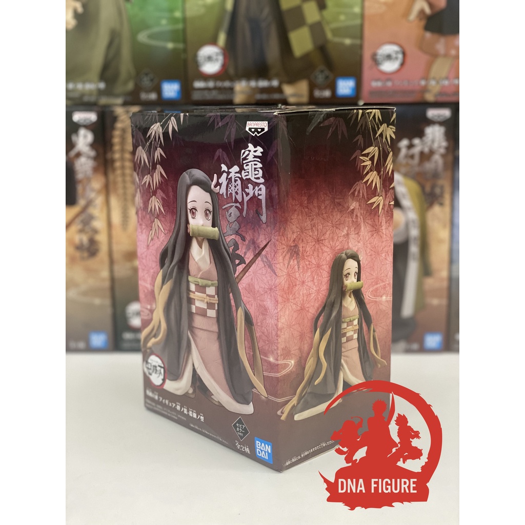 Mô Hình Chính Hãng Banpresto - Nezuko Kimetsu no Yaiba Demon Slayer Figure Vol.17