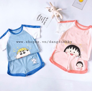 BỘ MARUKO AND SHIN CUTE CHO BÉ