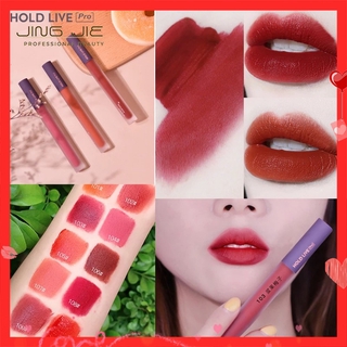 HOLD LIVE Trang Điểm Rơm Nhỏ Không Khí Lâu Dài Son Bóng Nữ Sinh Nhung Son Môi Mờ