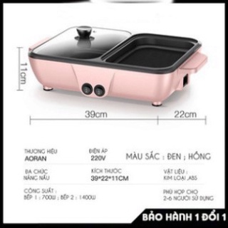 Bếp Lẩu Nướng 2 Ngăn Đa Năng Hàn Quốc, Nồi Lẩu Nướng 2 in 1 BẢO HÀNH 1 ĐỔI 1 Jelama.shop Me4X62Pzls