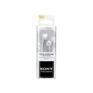 Tai nghe sony MDR E9LP không micro