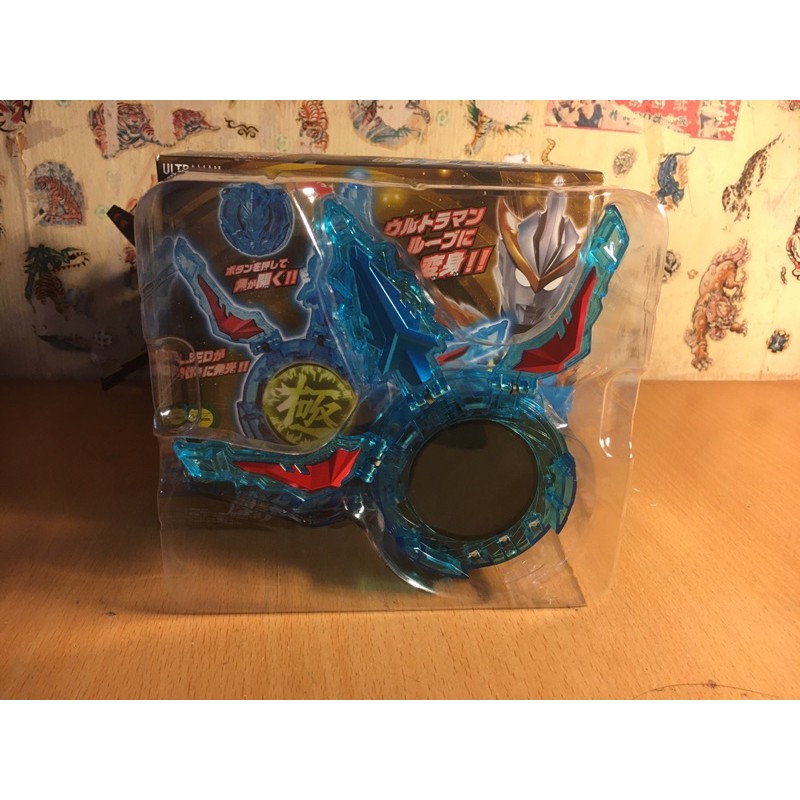 Siêu nhân điện quang R/B, Kiwami crystal, Ultraman R/B