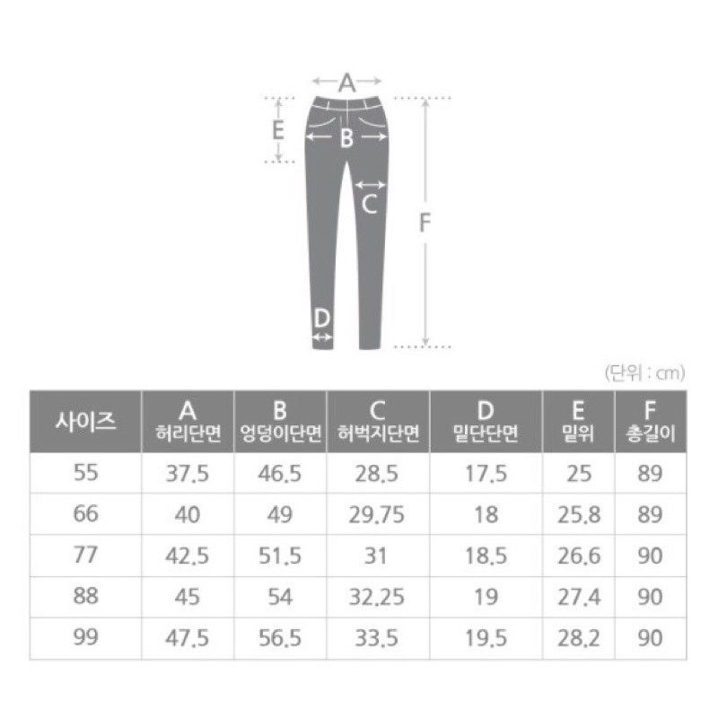 Quần Tây công Sở xuất Hàn Q41T1