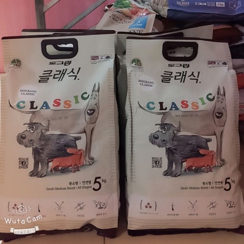 [Mã 152FMCGSALE giảm 8% đơn 500K] [DEAL SỐC] [DATE 2023] Dog Classic - Thức ăn hạt cho chó trên 3 tháng tuổi 5kg