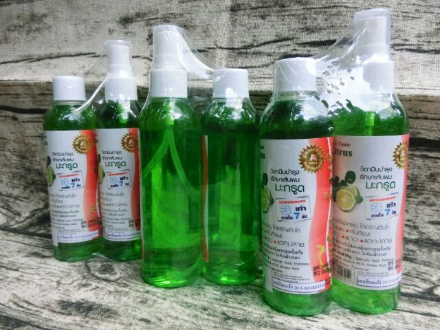 Tinh Dầu Bưởi Kích Thích Mọc Tóc Citrus Thái Lan 120ml x 2 | BigBuy360 - bigbuy360.vn