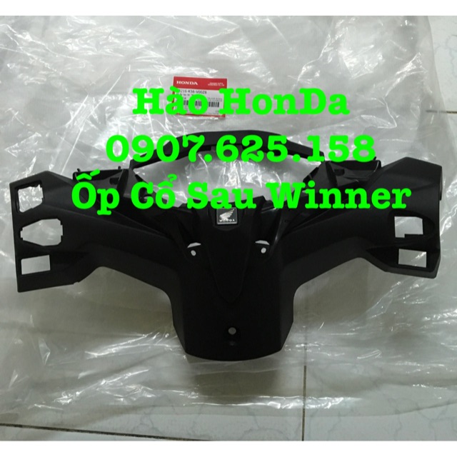 Ốp Cổ Sau xe Winner Honda Chính Hãng