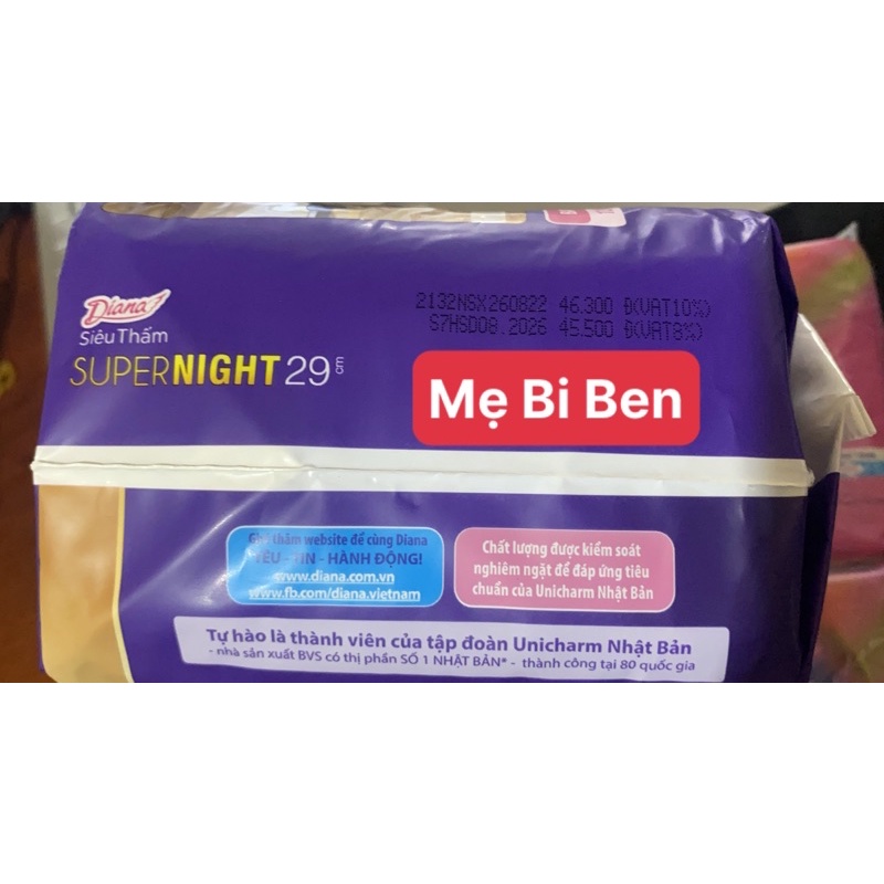 [GÓI LỚN 12M] Băng vệ sinh Diana siêu thấm Supernight 29cm 12 miếng/gói (siêu tiết kiệm)