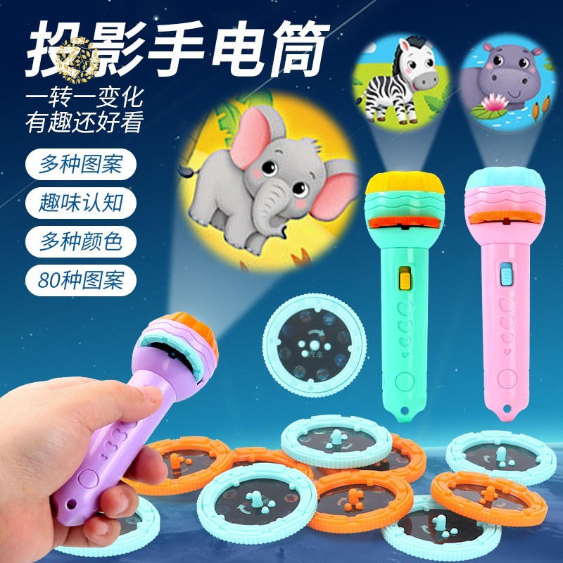 Đèn Pin Đồ Chơi Chiếu Hình Động Vật Dành Cho Bé YKD