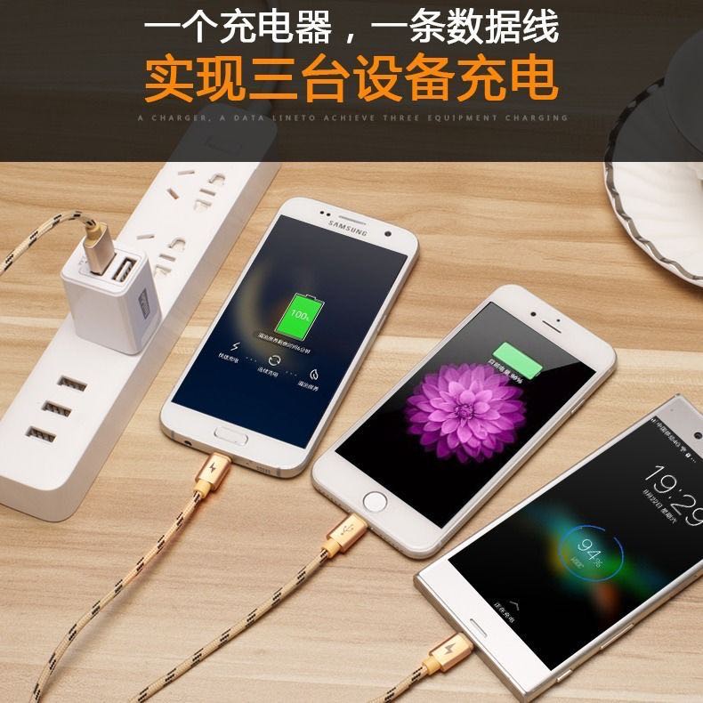 Dây Cáp Sạc Truyền Dữ Liệu Đầu Type-c Cho Iphone 6 6s 5s