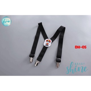 Bộ Sơ Mi Bé Trai Cao Cấp DH-05