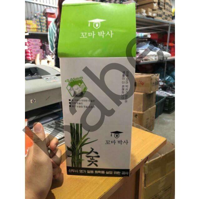 SKSD -  ComBo 2 Chiếc Bàn Chải Đánh Răng Than Tre Mềm Mại
