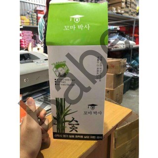 Sksd - combo 2 chiếc bàn chải đánh răng than tre mềm mại