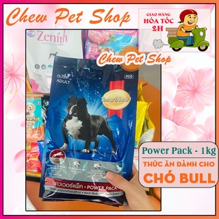 Thức ăn chó lớn bull pháp smartheart power pack adult - 1kg