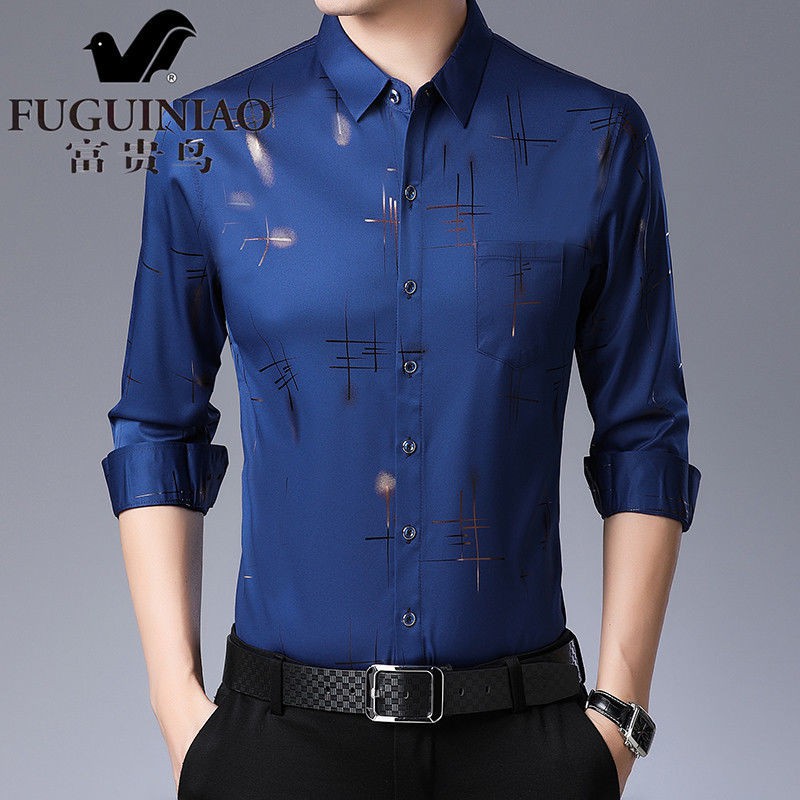 【Non-iron shirt】Men Formal Button Smart Casual Long Sleeve Slim Fit Suit Shirt Men's 2021 spring and autumn new young men's business leisure printing non iron shirt