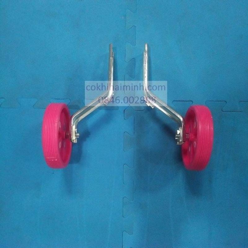 Đôi bánh phụ xe đạp trẻ em, xe tập đi