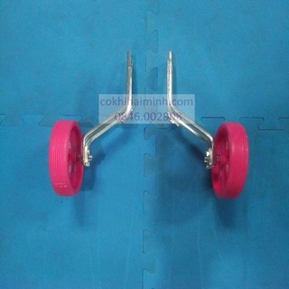 (giá 2 chiếc) đôi bánh phụ xe đạp trẻ em, xe tập đi