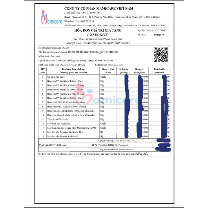 Gạc rơ lưỡi Kichilachi vệ sinh răng miệng phù hợp cho bé từ 3 tháng tuổi trở lên hộp 30 que GTT store