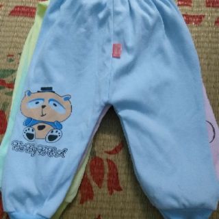 Quần chục cho bé