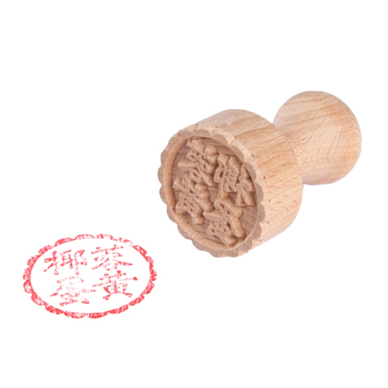 Khuôn Làm Bánh Trung Thu Hình Tròn Bằng Gỗ In Chữ Trung Hoa Truyền Thống Diy