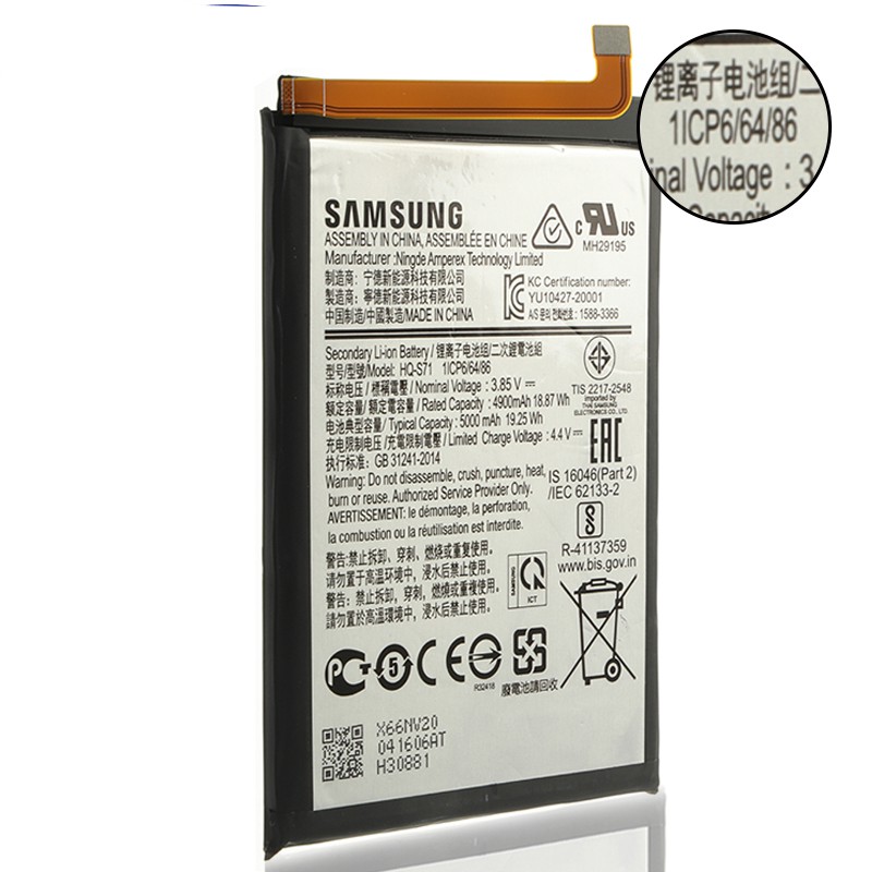 PIN SAMSUNG M11 /HQ-S71