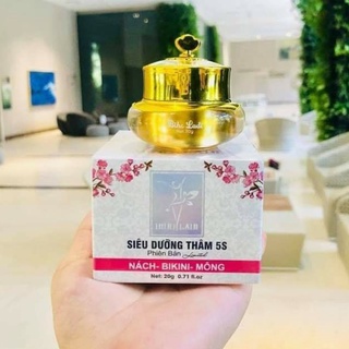 Biholadi 5s siêu dưỡng thâm 5s đánh bay thâm nách thâm mông thâm bikini biholadi chính hãng 100%