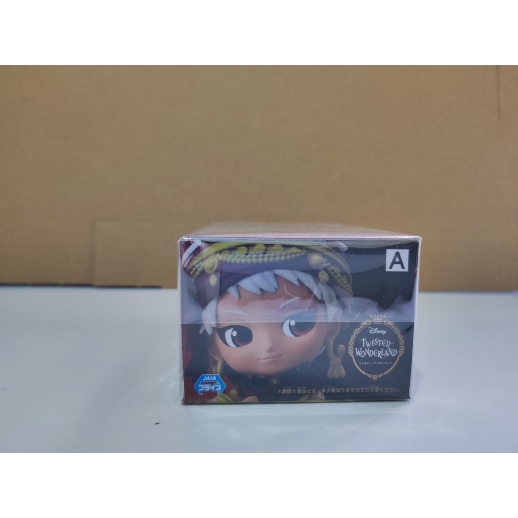 Mô hình chính hãng Nhật Bản Chibi Twisted Wonderland Banpresto - KALIM AL-ASIM - Q Posket