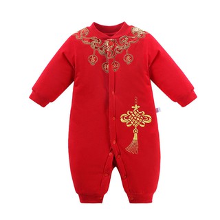 Bộ body tết cho bé siêu mềm(hàng loại 1)