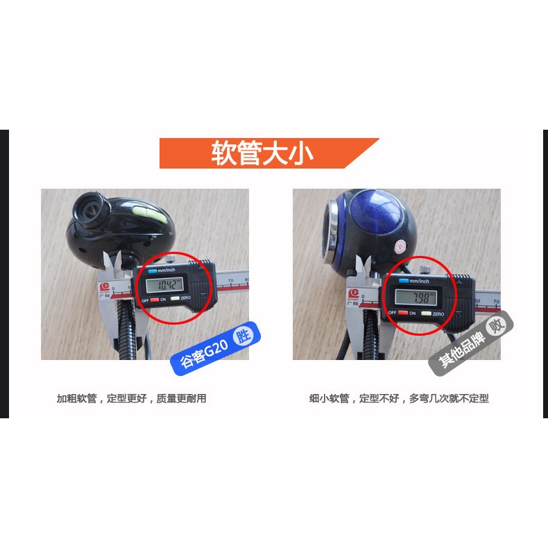 QQ Camera Gu Ke G20 Tích Hợp Micro Cho Máy Tính | BigBuy360 - bigbuy360.vn