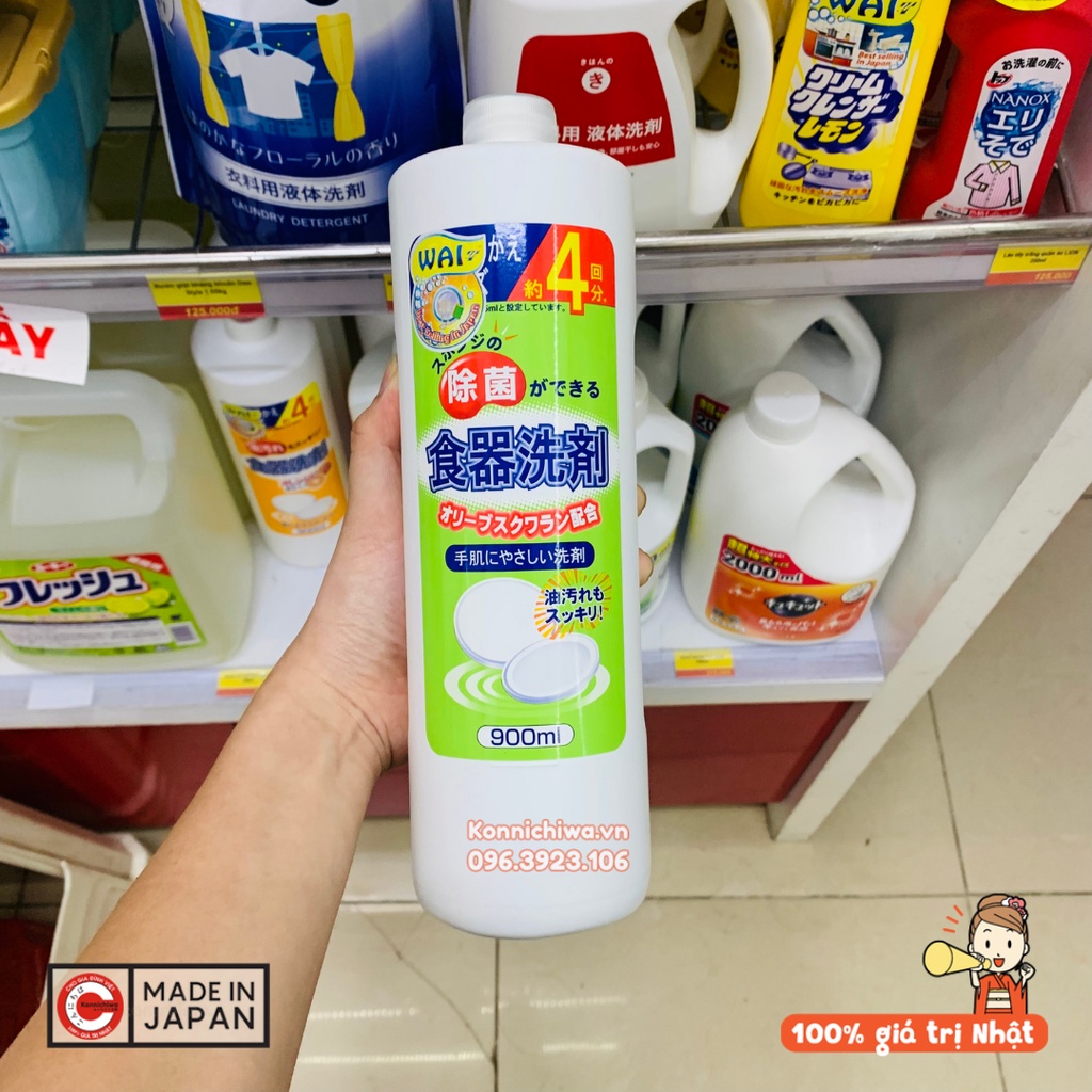 Nước rửa bát Wai siêu đậm đặc chai 900ml (2 loại) kireya - đậm đặc gấp 4 lần giúp tẩy sạch các vết dầu mỡ