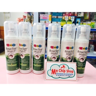 Xịt chống muỗi và côn trùng cắn cho bé từ 3 tháng tuổi -100 ml