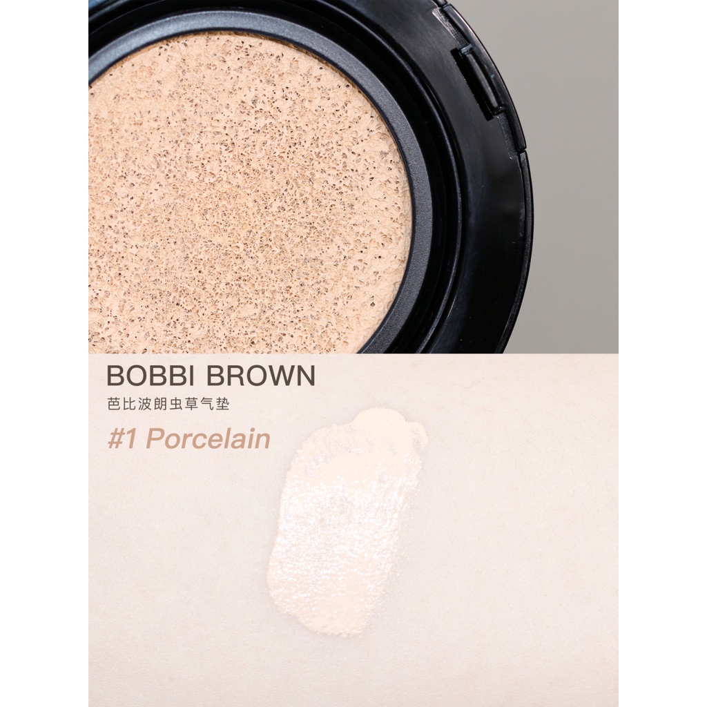 BOBBI BROWN Phấn Nước Bobbi Màu Nâu Phát Quang Có Dây Mới 1 ##/2#