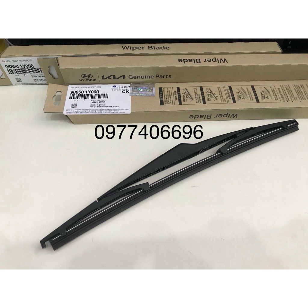 Chổi gạt mưa sau chính hãng Grand I10, Morning 2012 - 2018 988501Y000