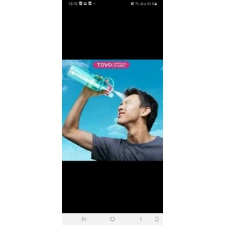 Bình nước thể thao cao cấp ensure 600ml