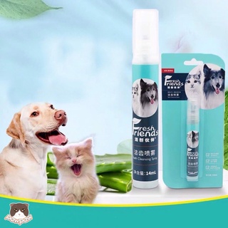 Xịt thơm miệng cho chó, mèo fresh friend