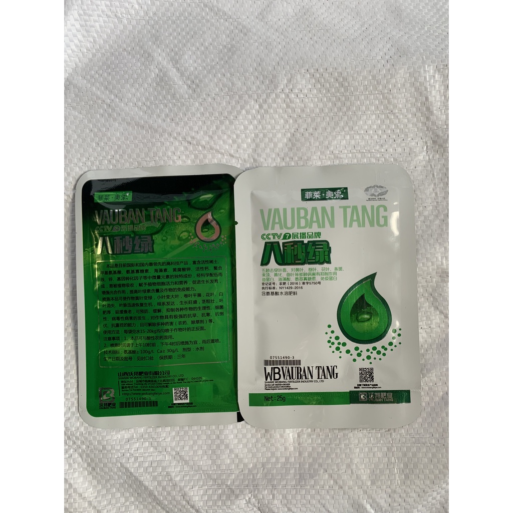 THUỐC KÍCH MẦM CÂY HOA RAU CỦ QUẢ LÀM XANH LÁ