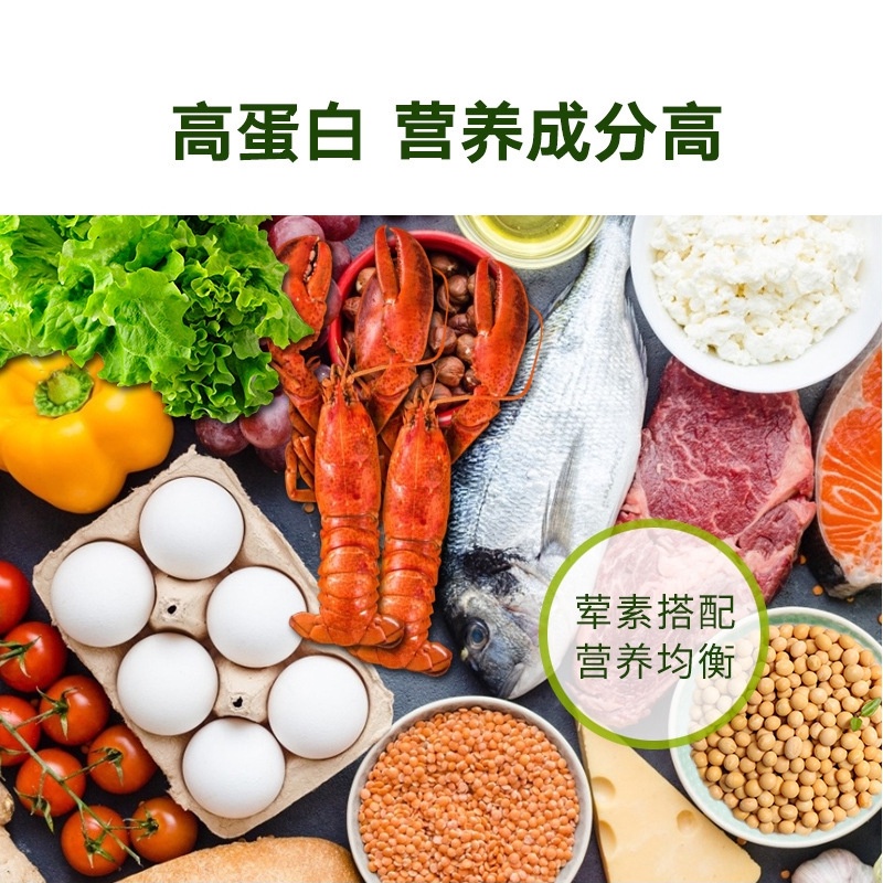 Thức ăn BIOZYM tăng màu cá neon, 7 màu, phượng hoàng  cao cấp - Cám các dòng cá nhiệt đới  -shopleo